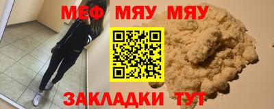 apvp Бузулук