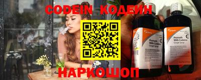 apvp Бузулук
