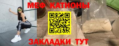 дживик Будённовск