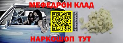 apvp Бузулук