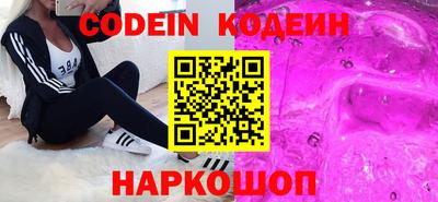 амфетамин Бугуруслан