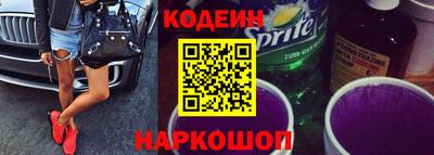 apvp Бузулук