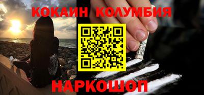 амфетамин Бугуруслан