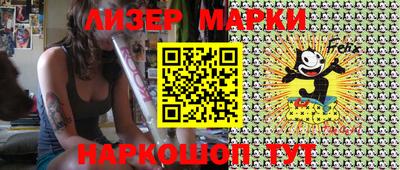 дживик Будённовск
