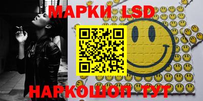 дживик Будённовск