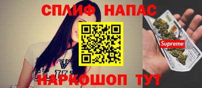 apvp Бузулук