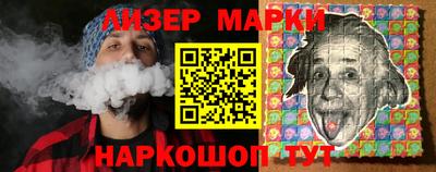амфетамин Бугуруслан