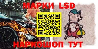 дживик Будённовск