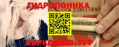 дживик Будённовск