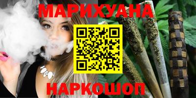 дживик Будённовск