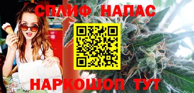 амфетамин Бугуруслан