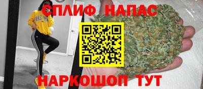 apvp Бузулук