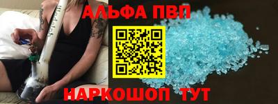 дживик Будённовск