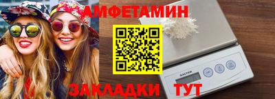 apvp Бузулук