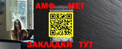 apvp Бузулук
