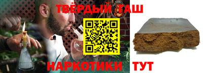 дживик Будённовск