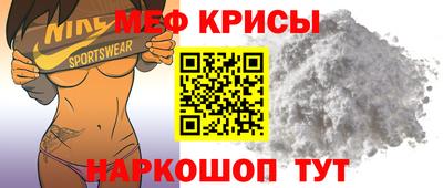 амфетамин Бугуруслан