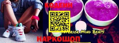 дживик Будённовск