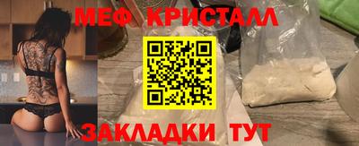 apvp Бузулук